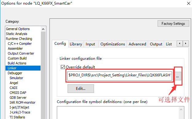 Common Issues and Solutions for Jlink Downloader