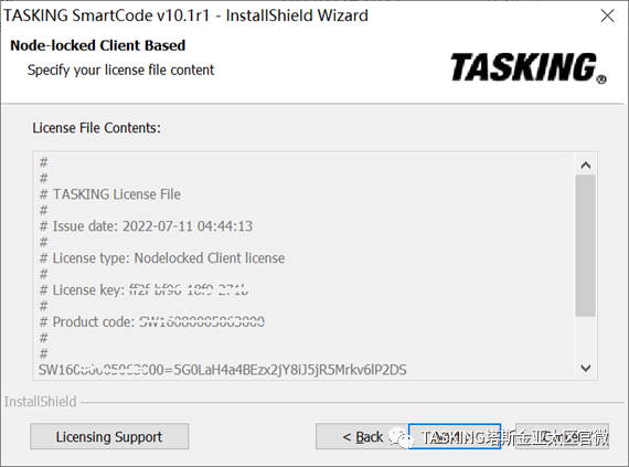 SmartCode Software Installation and Precautions