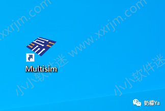 Multisim 10.0 Simulation Software Installation Guide