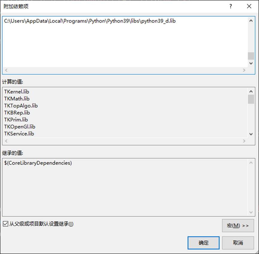 Calling Python from C++