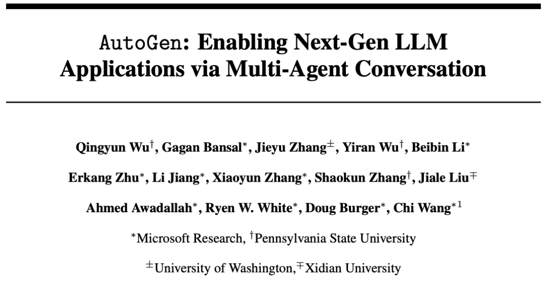 Introduction To Papers | Multi-Agent Framework Based On LLMs
