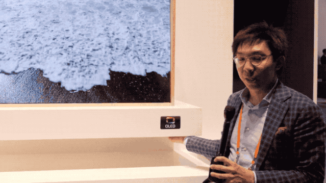 Understanding OLED Transparent Display Technology