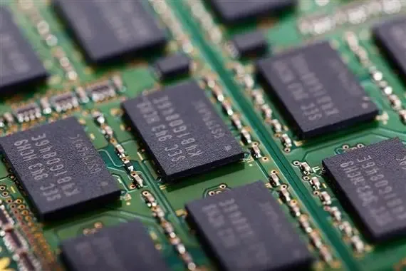 Comprehensive Guide to Chip Knowledge