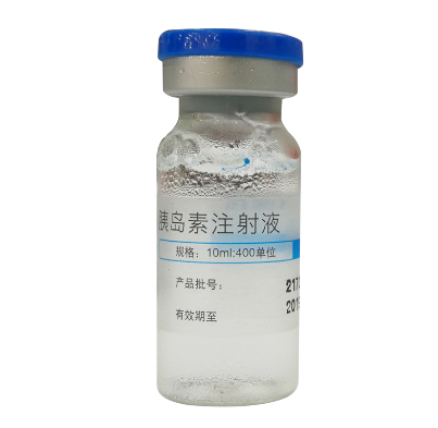 Can Opened Regular Insulin Really Be Stored for 28 Days?