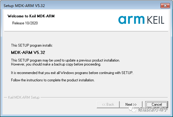 Installing and Configuring KEIL MDK-ARM Software