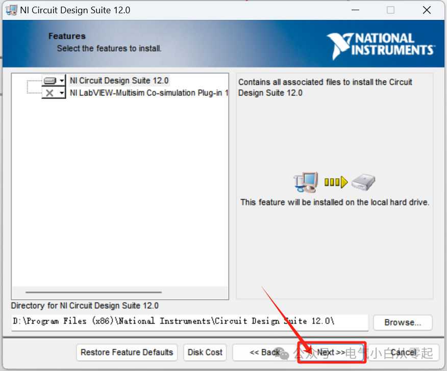 Multisim 12.0 Download Link and Installation Guide