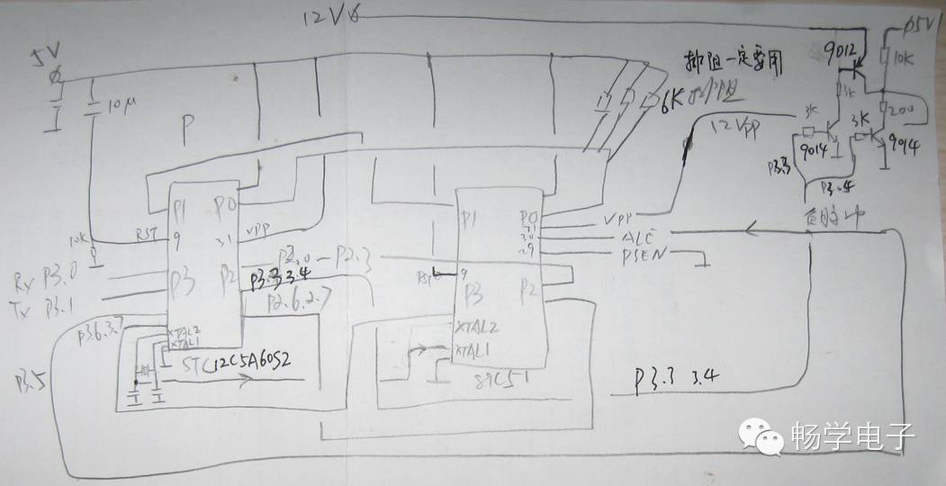 DIY Simple Programmer for 89C51 Microcontroller