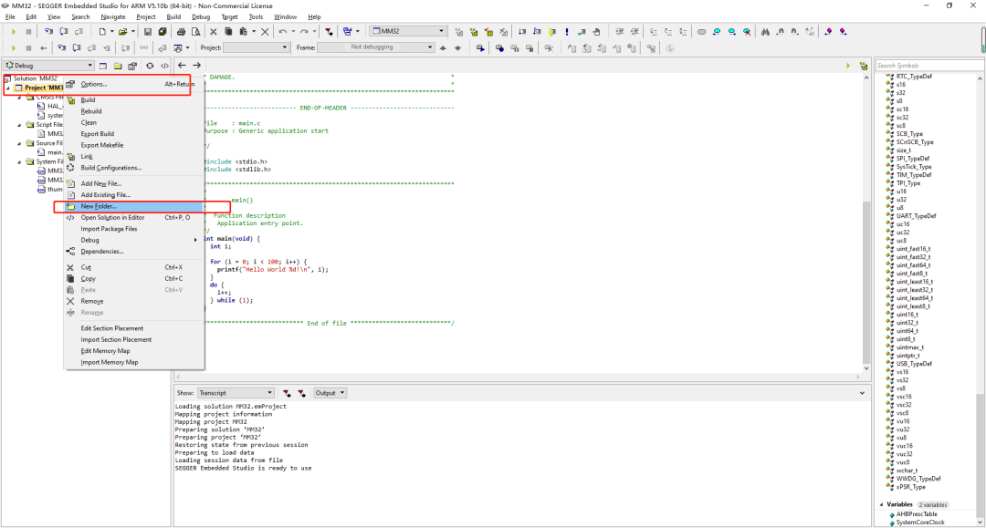 Getting Started with Embedded Studio for MM32F013x