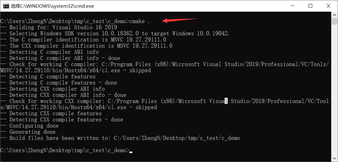 Practical Guide | Quickly Generate Visual Studio Projects Using CMake
