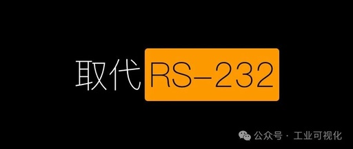 Can USB Directly Replace RS-232 Serial Ports?