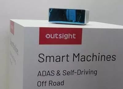 ADAS: Key Trends in Perception
