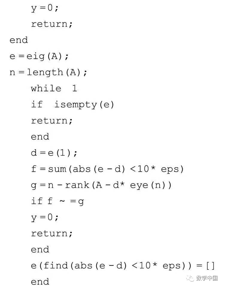 Calculating Matrix Eigenvalues and Eigenvectors with MATLAB
