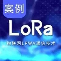 Case Study: LoRaWAN Automation Solution for Industrial Waste Treatment in Semiconductor Wafer Factories