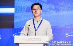 High Reliability And Performance Vehicle MCU For Intelligent Driving