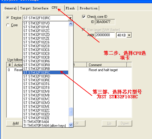 JLINK Debugging Steps for STM32 Development Board