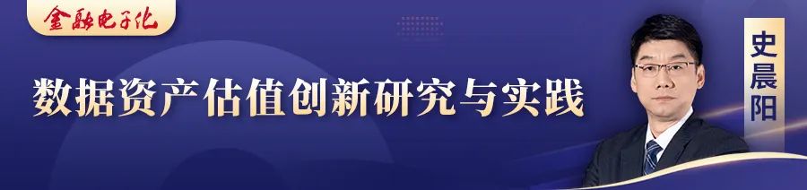 He Bo: Establishing a System Stability Assurance Framework Centered on Chaos Engineering