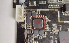 PMIC: A Chip Solving Multiple Problems