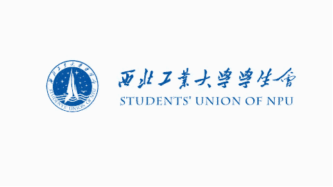 NPU Freshman Guide: How to Use the NPU App?