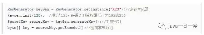 Implementation of DES/3DES/AES Symmetric Encryption Algorithms in Java