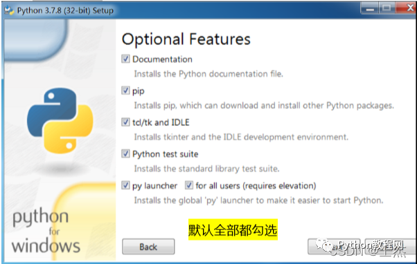 Comprehensive Python Installation Guide
