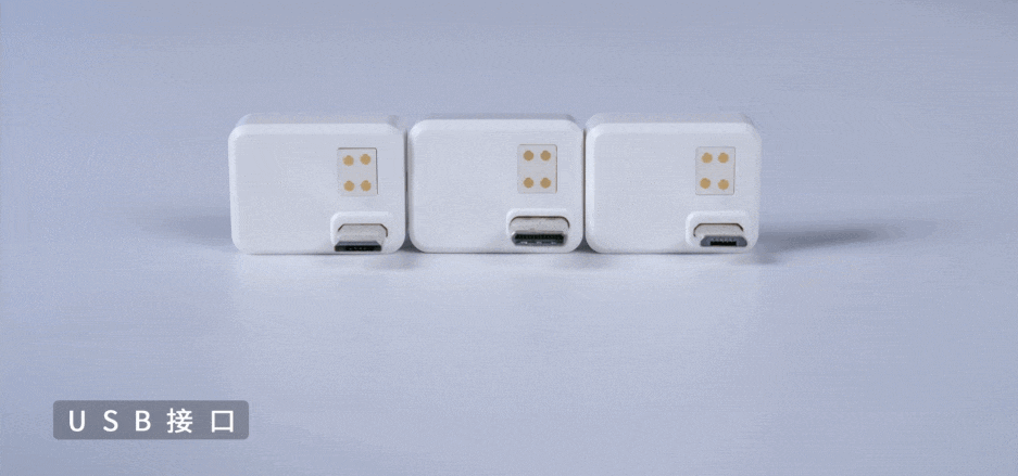 How To Use The Linjia Bluetooth Control Module