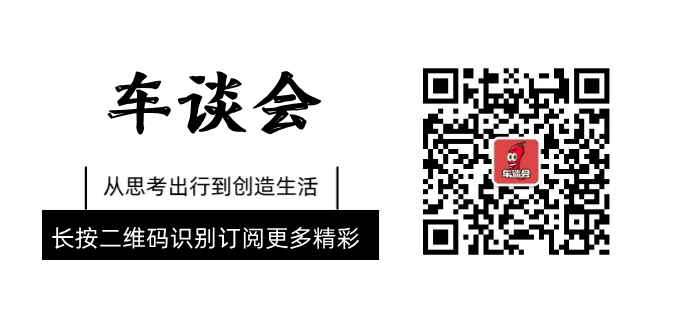 Analysis of BYD Tang's Product Strength: Is It Fragrant or Sweet?