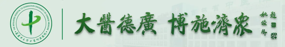 Cystatin C: An Important Indicator of Kidney Function