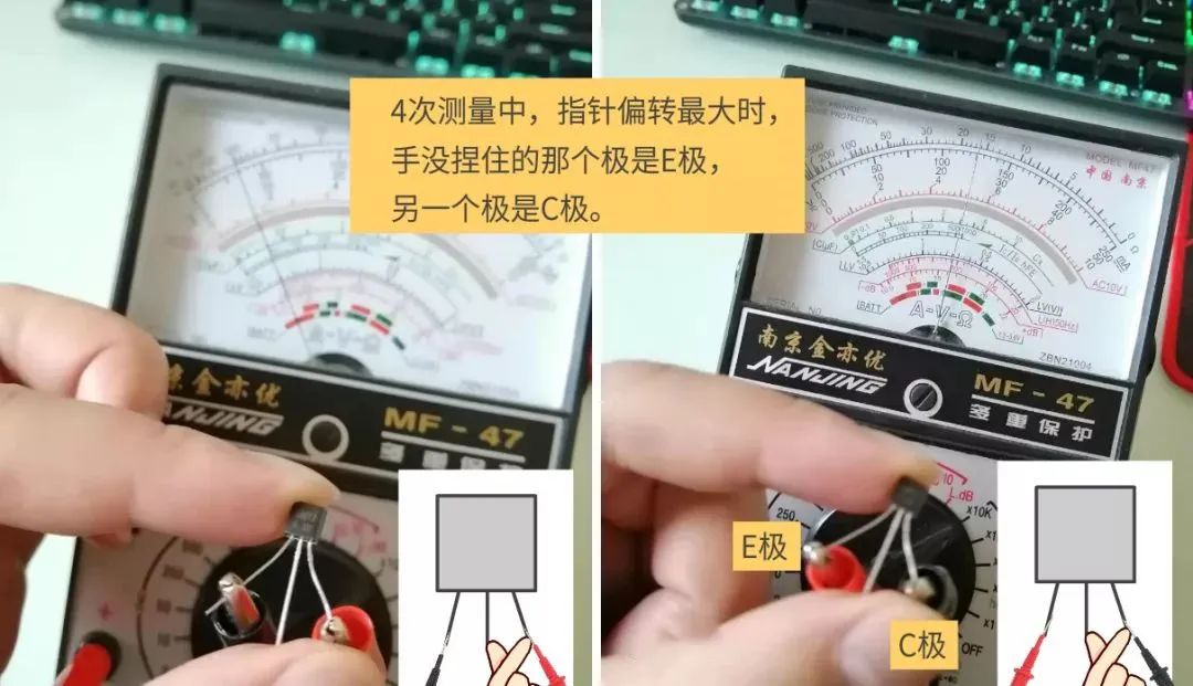 Measuring Transistors with Digital and Analog Multimeters