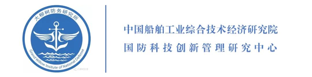 Analysis of the Current State of Chinese Chips