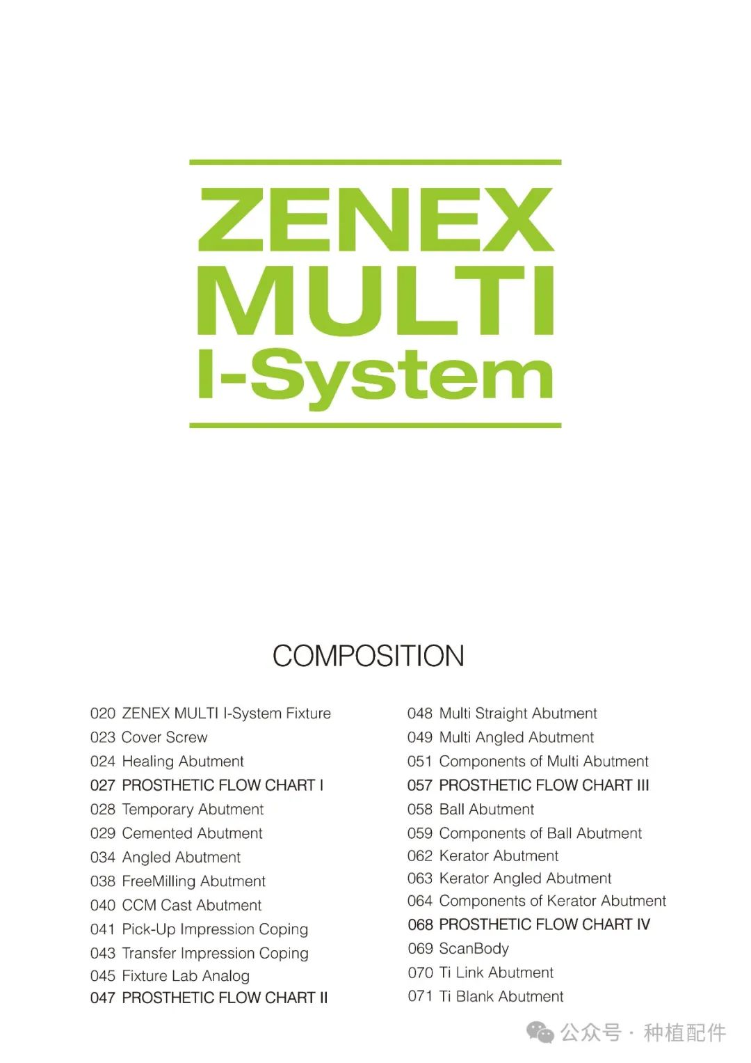 IZEN Zenex Multi I-system Implant Manual