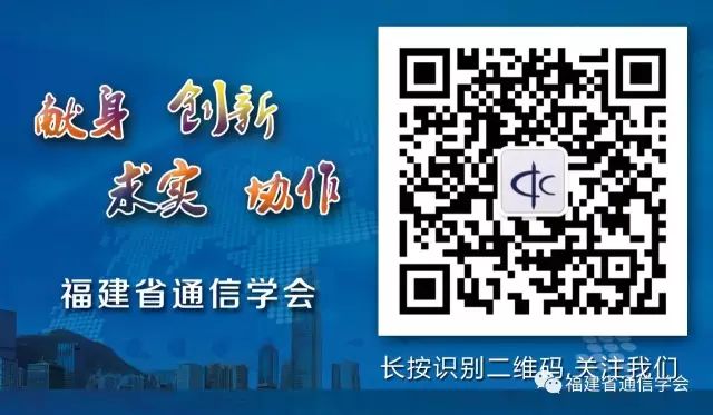 Key Technologies and Design Points of 6G Integrated Sensing and Computing Networks