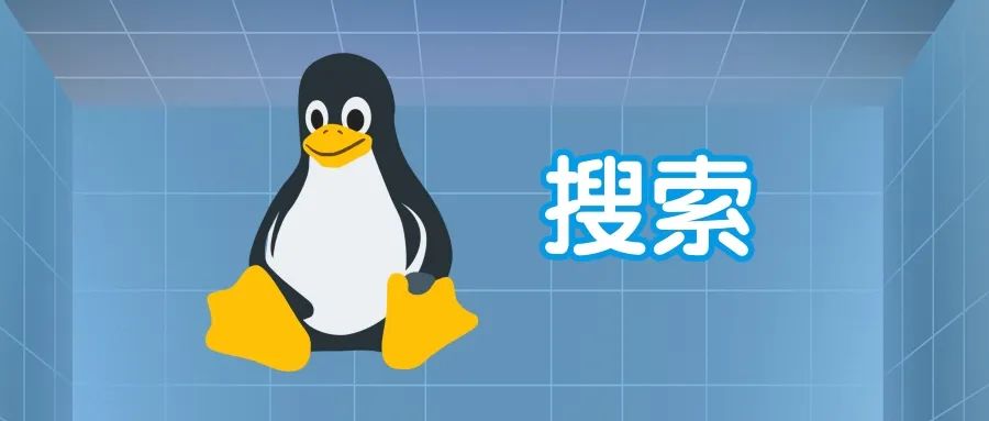 Four Easy Ways to Search for Files and Folders in Linux