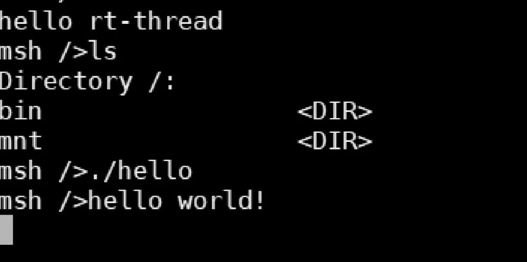 Porting RT-Thread Smart on STM32MP1