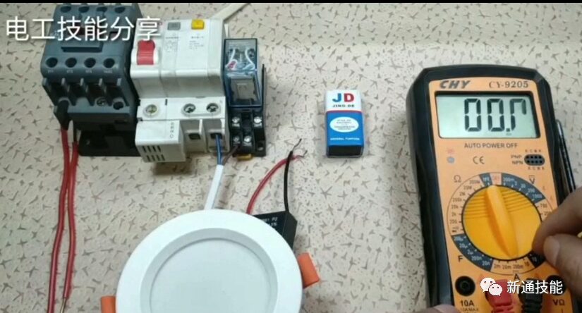 Using a Multimeter: Steps and Electrical Training