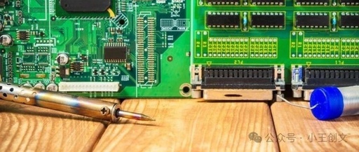 Learn C Language from Scratch: Basics of Microcontroller Programming
