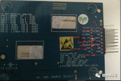 Parade/Cypress Touch Chip Programming Test Instructions
