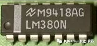 All You Need to Know About Integrated Circuits!