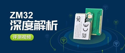 ZigBee Breakthrough: Unseen Wireless Communication