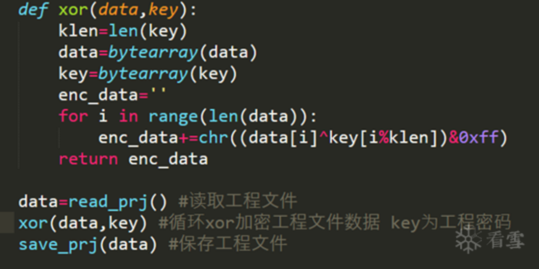 Vulnerabilities in Industrial Control Encryption Mechanisms