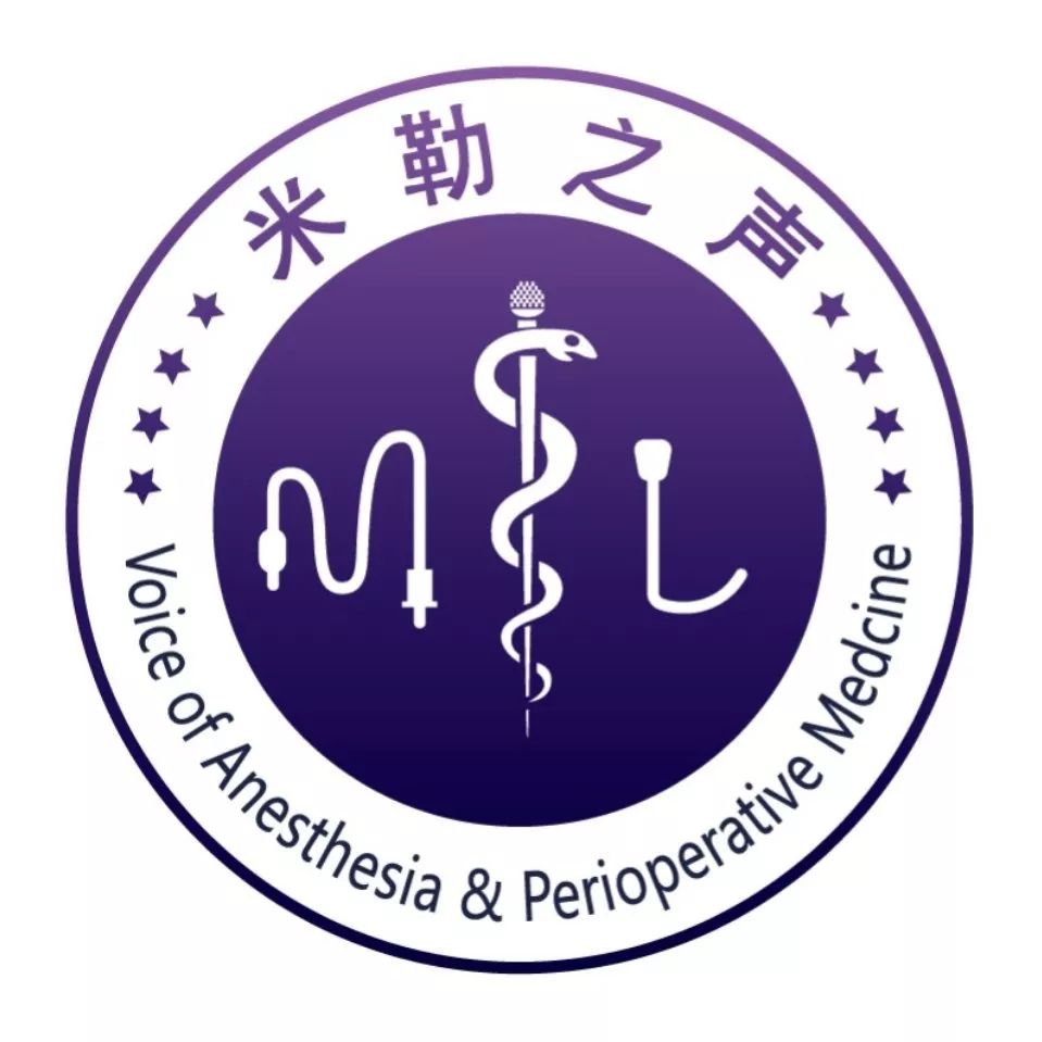 Application of Surgical Pleth Index (SPI) in Pain Monitoring