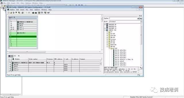 Understanding How to Use Analog Signals in PLCs