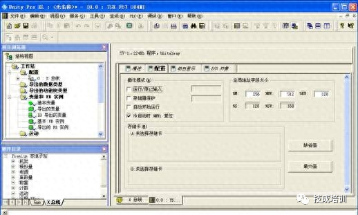 7 Common PLC Programming Languages in Industrial Control