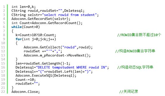 Data Encryption in Cloud Computing Security