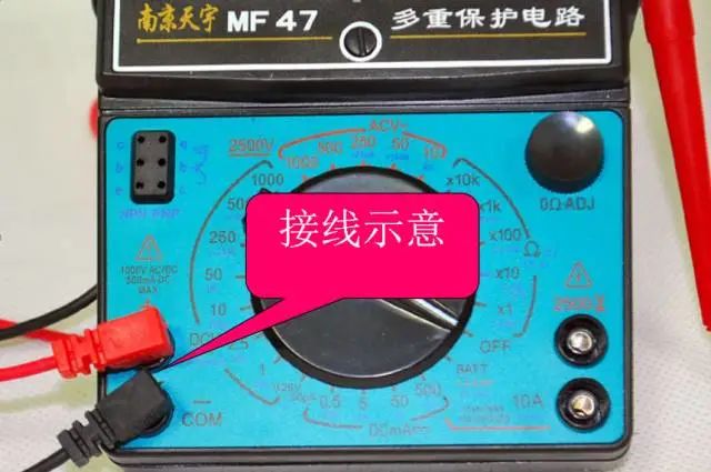 Multimeter Usage Guide