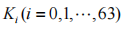 Improvement of DES Encryption Algorithm