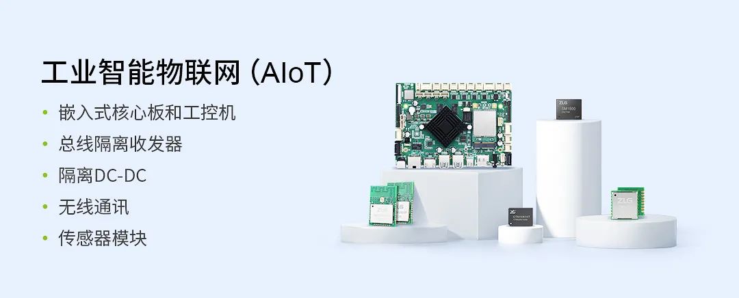 Application of BLE Bluetooth Module Functionality