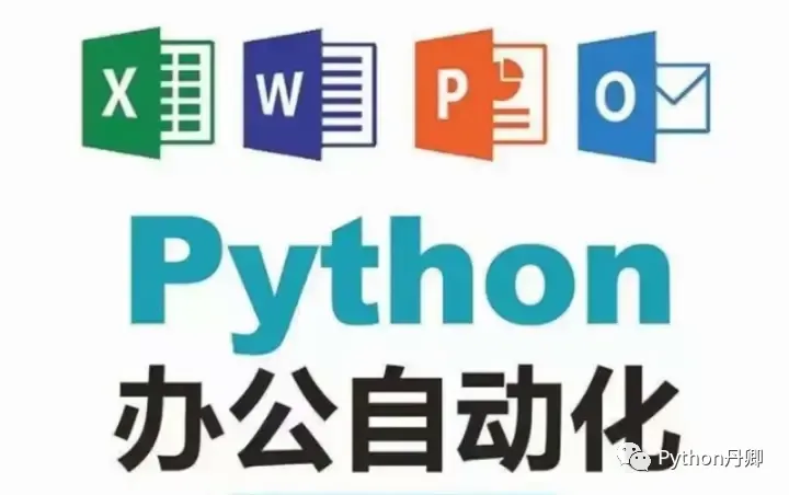 40 Practical Automation Cases in Python for Office Work