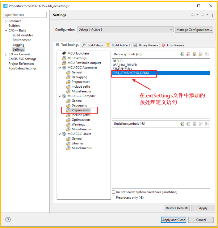Using STM32CubeMX to Generate Configuration Code Structure