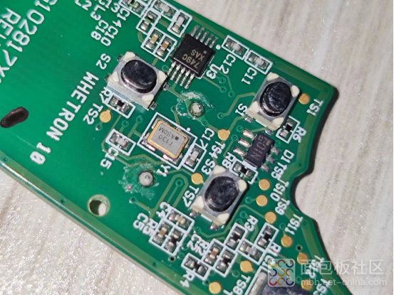 Disassembly: How Car Keys Achieve Low Power Consumption?