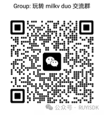 Getting Started with RISC-V: A Course by Teacher Dongdong